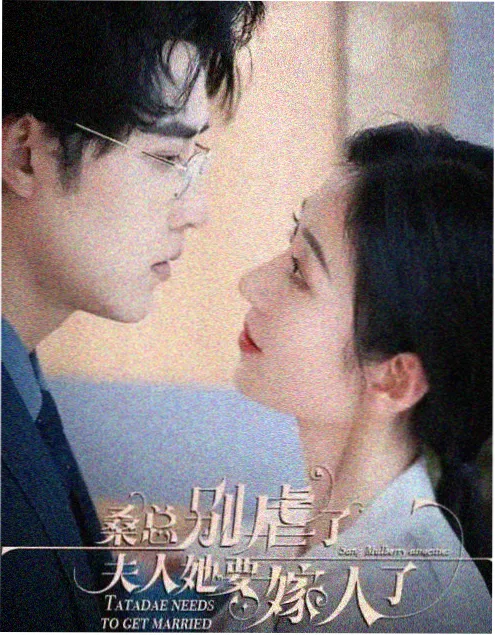 画室里的第七个人 缩略图
