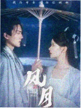 画室里的第七个人 封面
