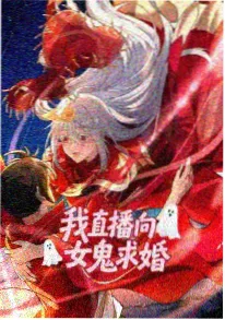 逆光少年团 封面