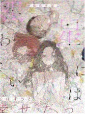 画手大乱斗 封面